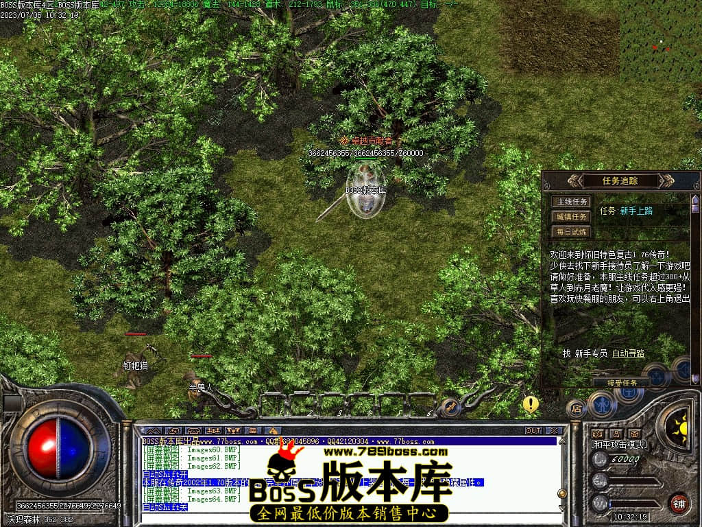Images65压缩后.JPG
