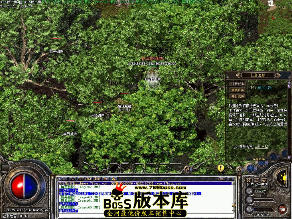 Images66压缩后.JPG