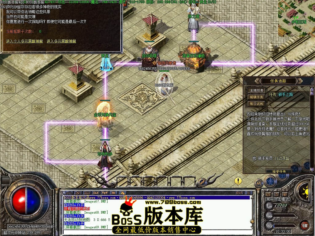 Images70压缩后.JPG