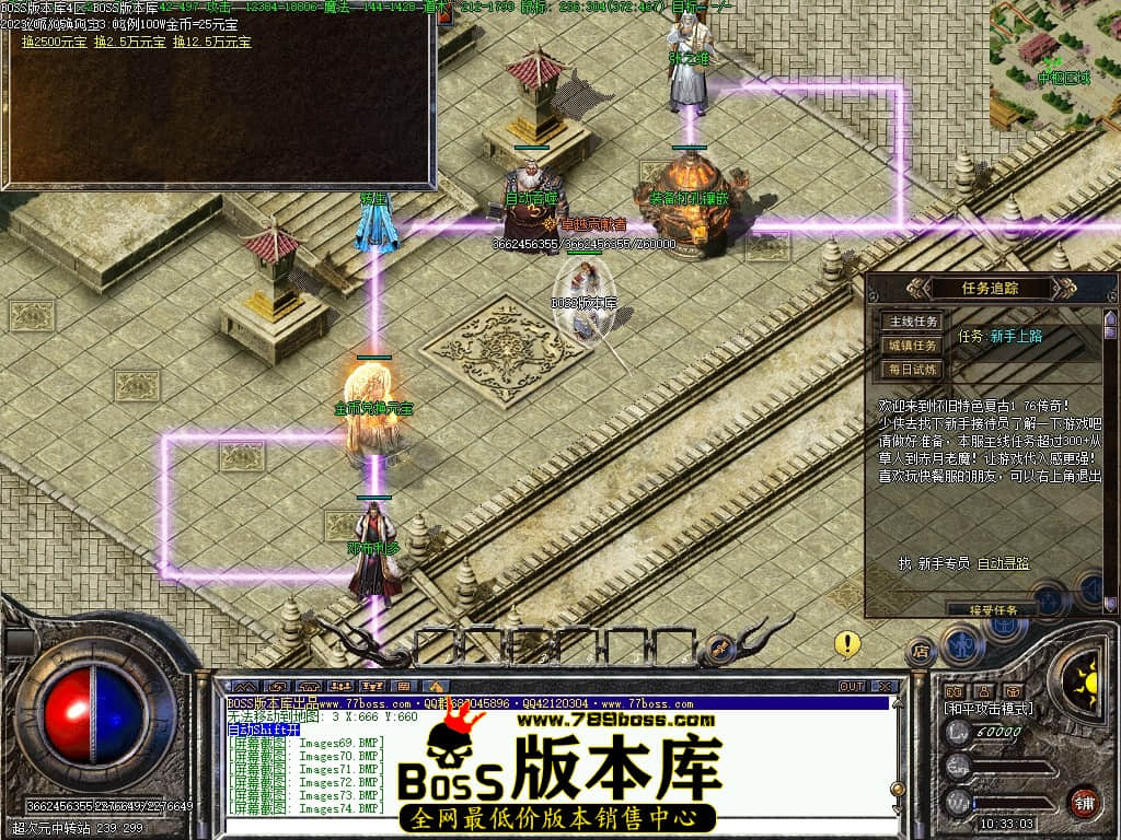 Images75压缩后.JPG