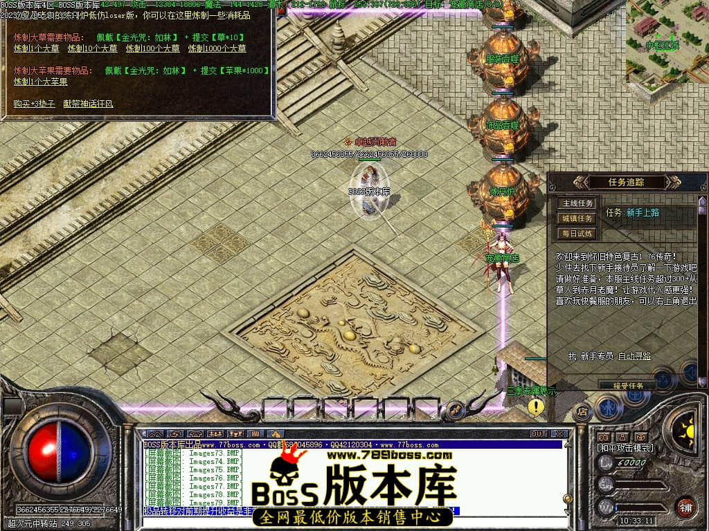 Images80压缩后.JPG