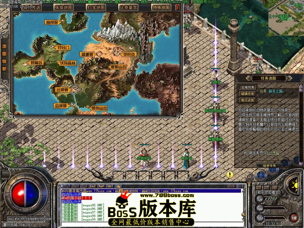 Images100压缩后.JPG