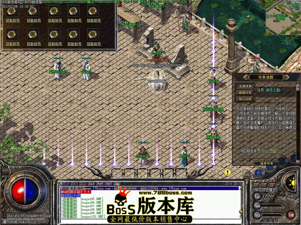 Images101压缩后.JPG