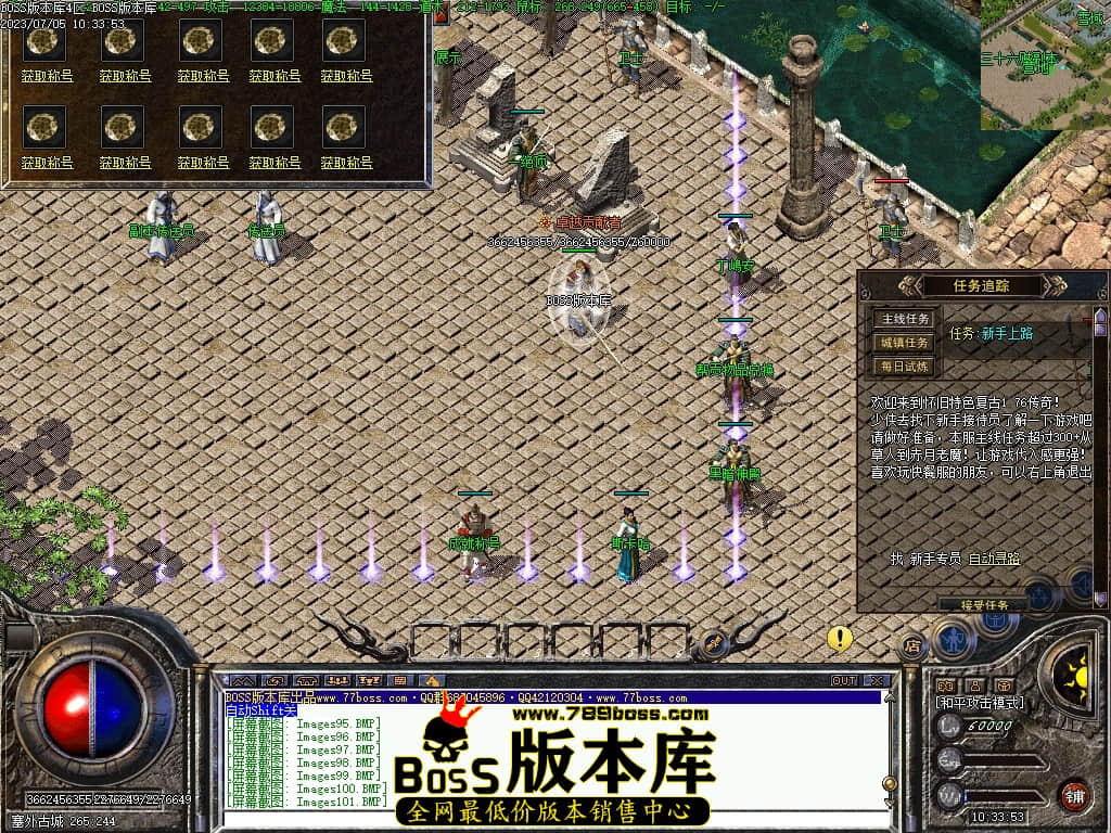 Images102压缩后.JPG