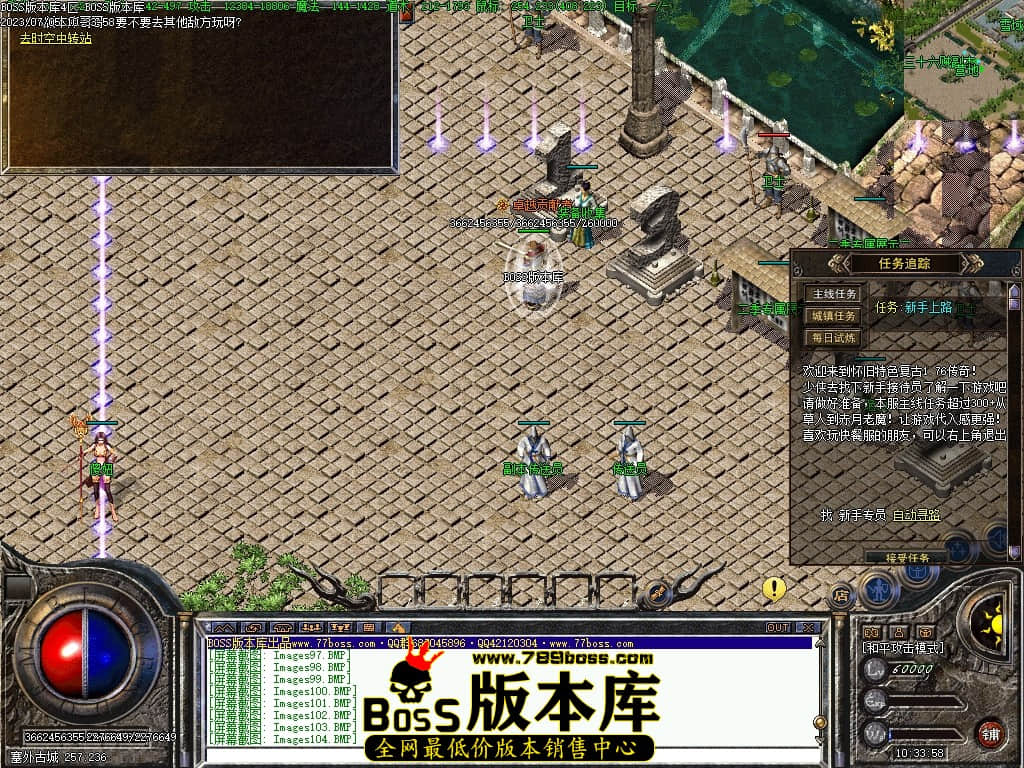 Images105压缩后.JPG
