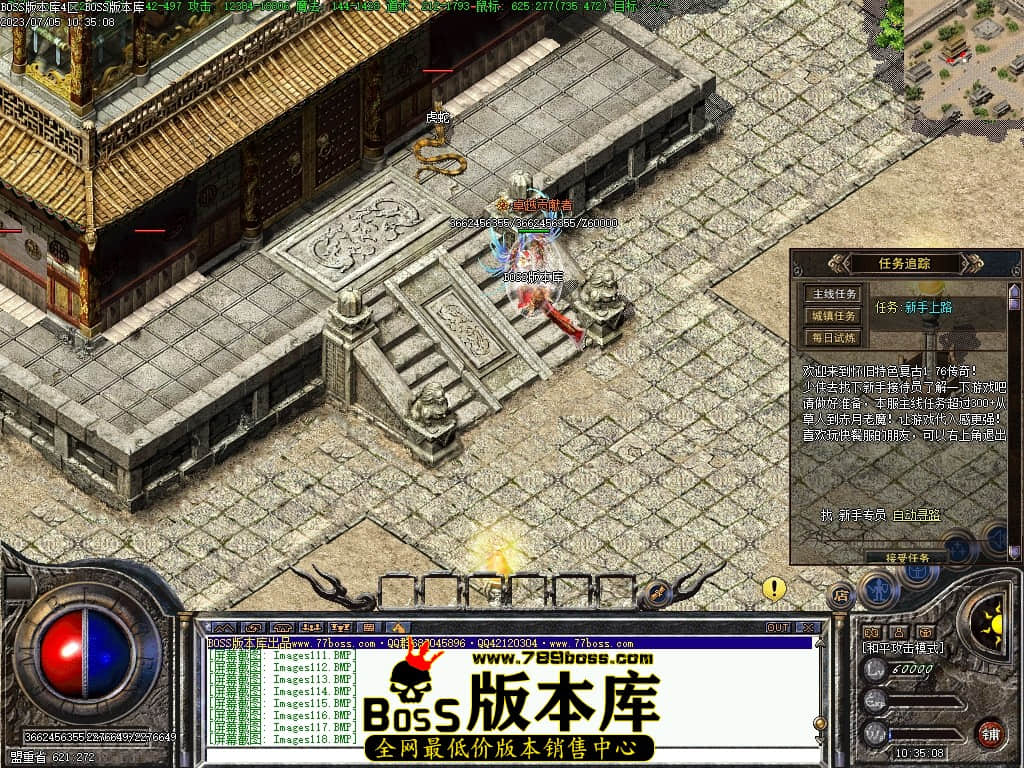 Images119压缩后.JPG
