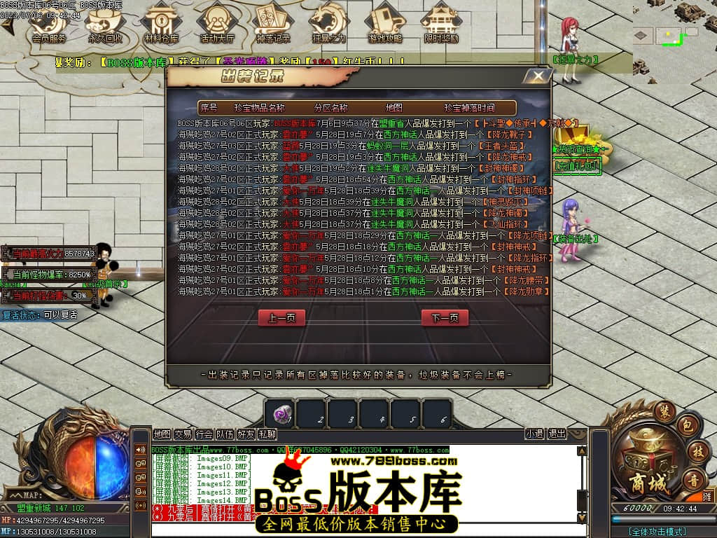 Images17压缩后.JPG
