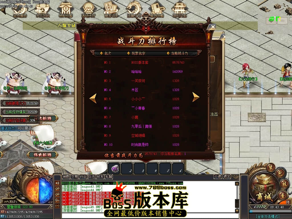 Images51压缩后.JPG