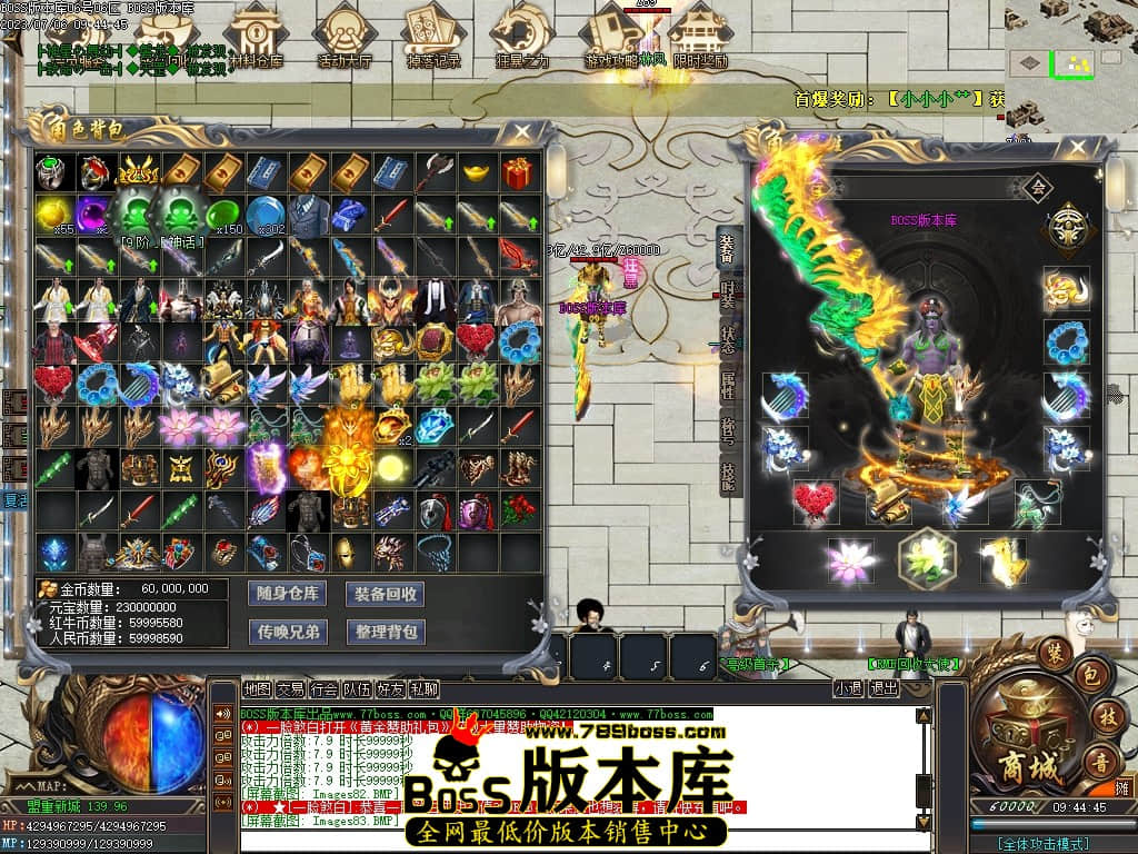 Images85压缩后.JPG