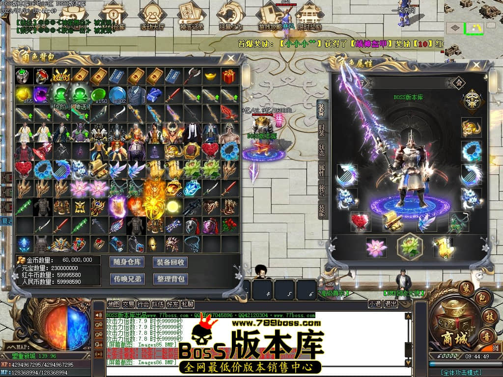 Images88压缩后.JPG