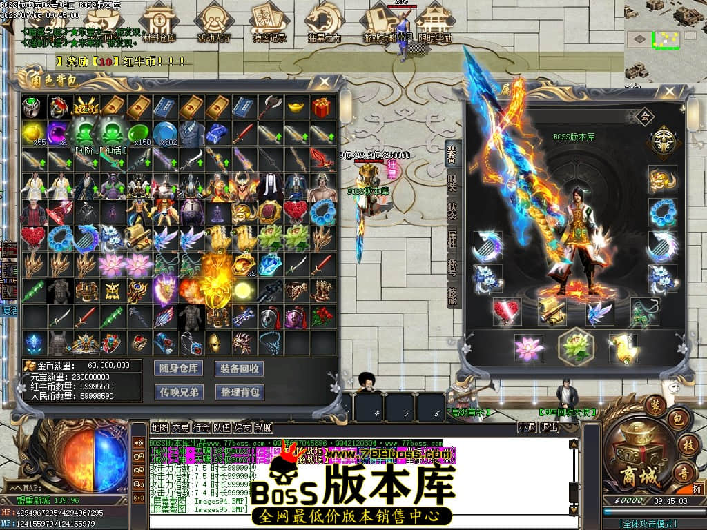 Images97压缩后.JPG