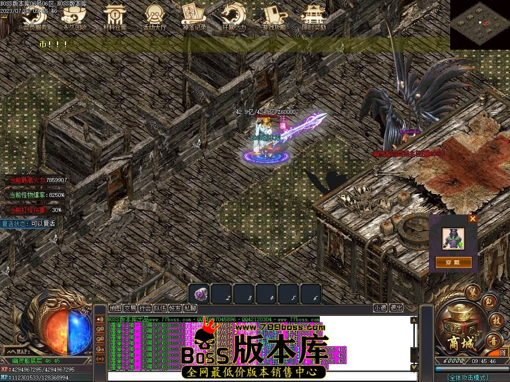 Images112压缩后.JPG