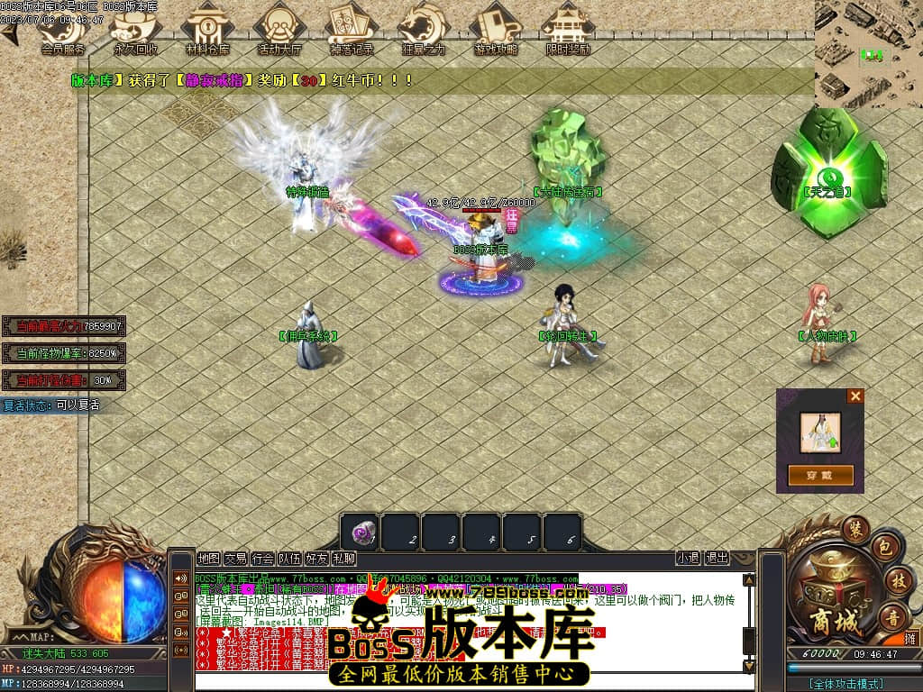 Images115压缩后.JPG