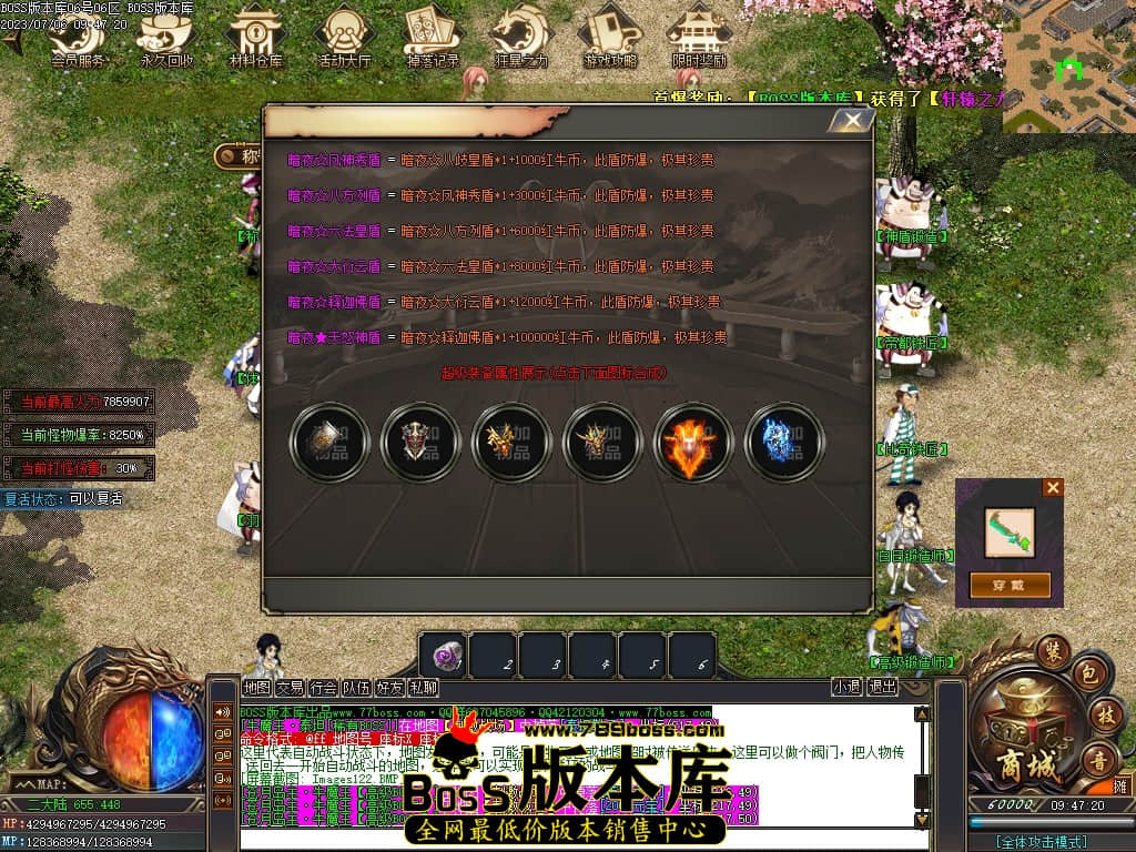Images125压缩后.JPG