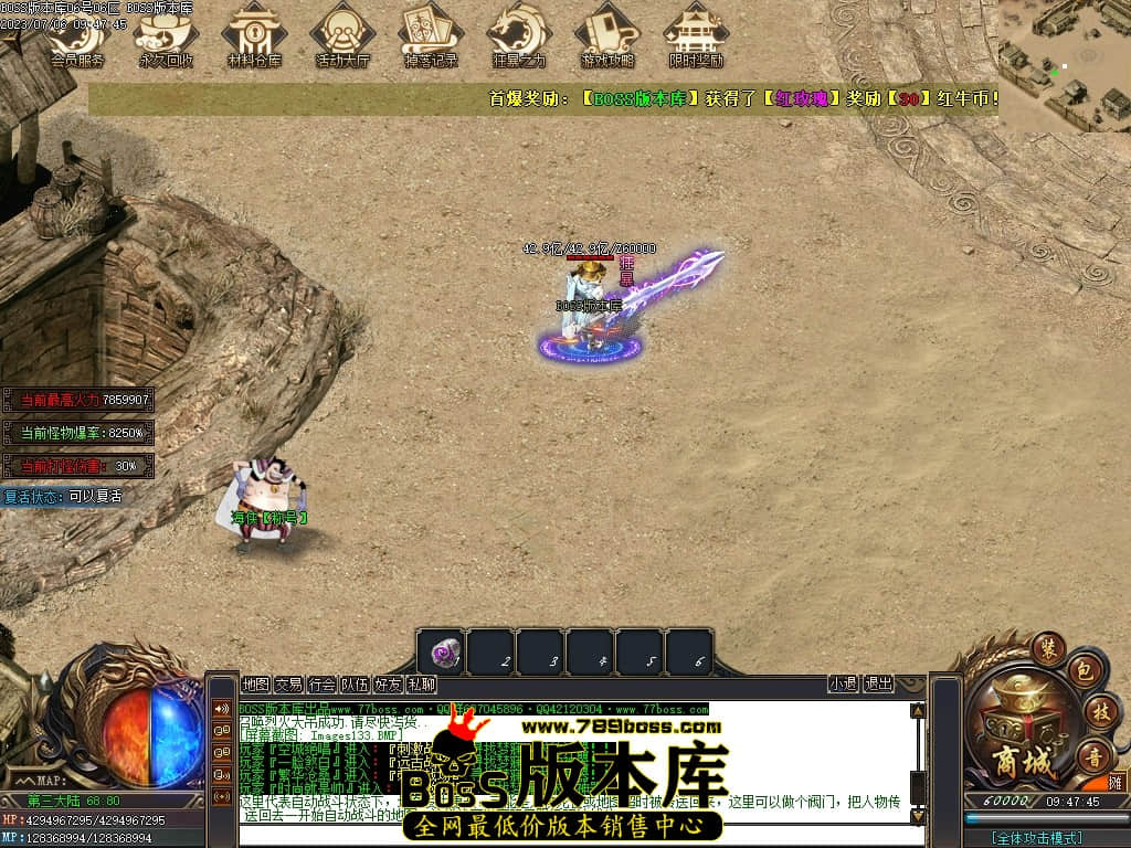 Images134压缩后.JPG