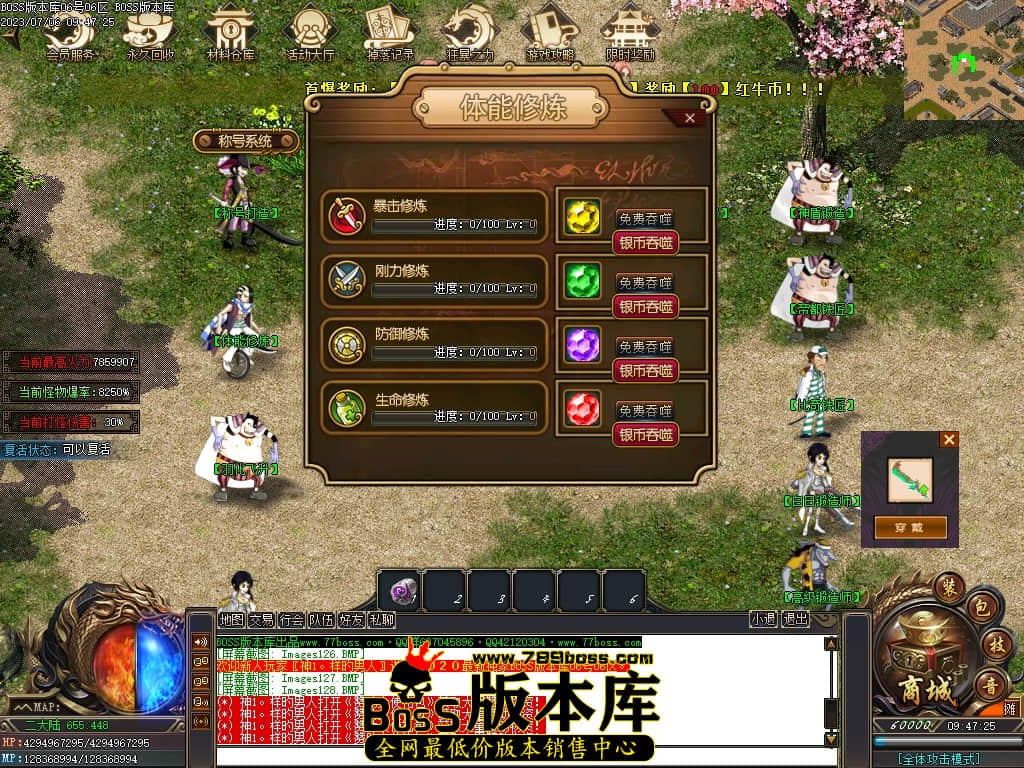 Images130压缩后.JPG