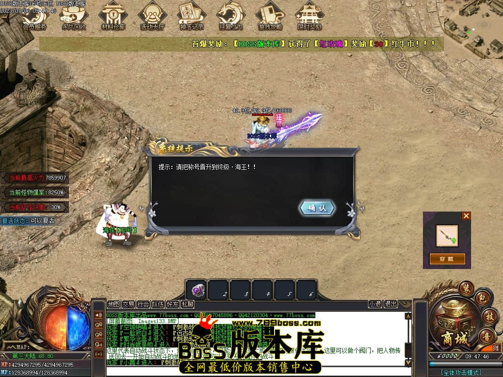 Images135压缩后.JPG