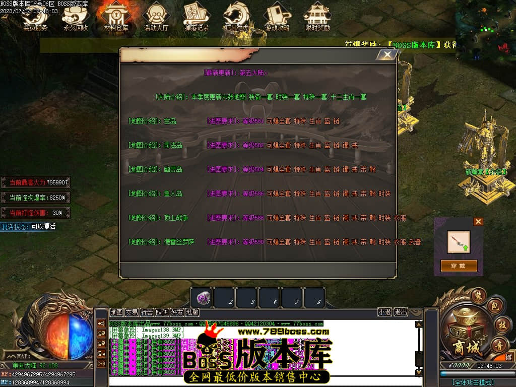 Images140压缩后.JPG