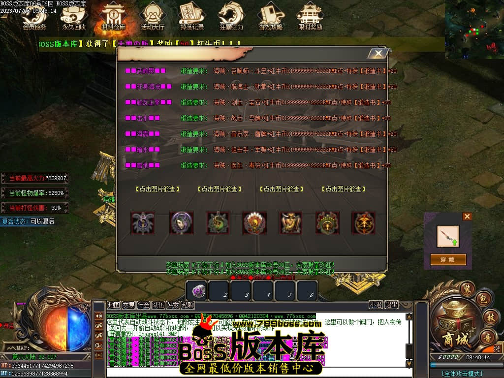 Images143压缩后.JPG