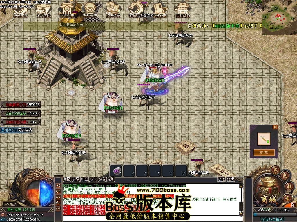 Images146压缩后.JPG