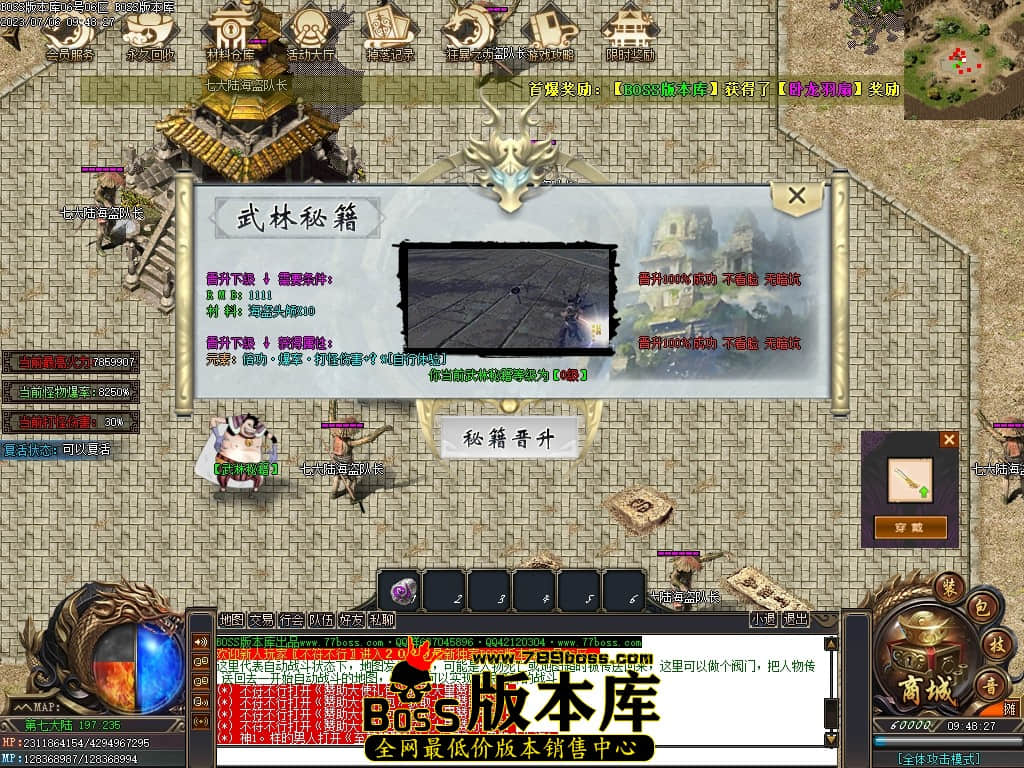 Images148压缩后.JPG