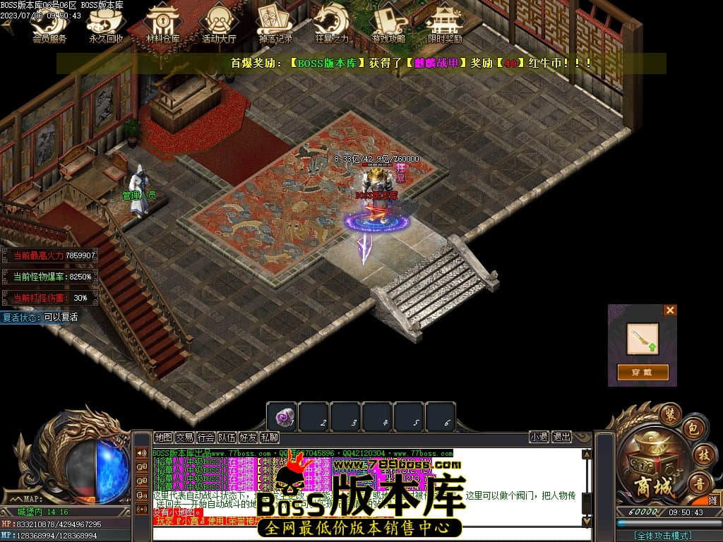 Images172压缩后.JPG