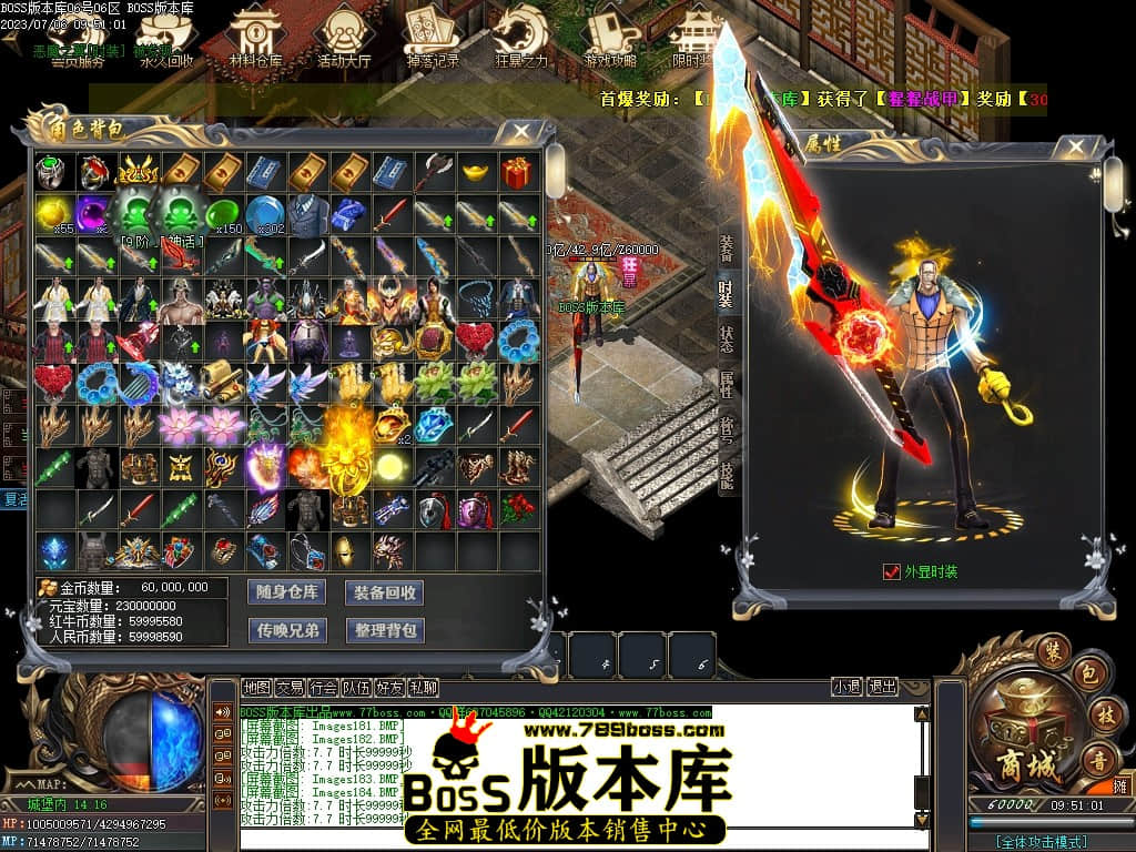 Images185压缩后.JPG