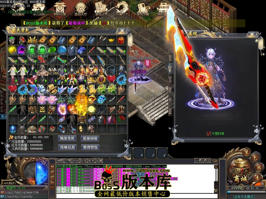 Images191压缩后.JPG
