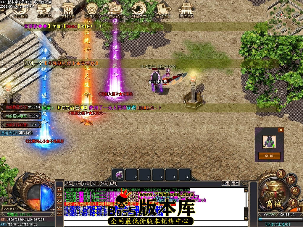 Images194压缩后.JPG