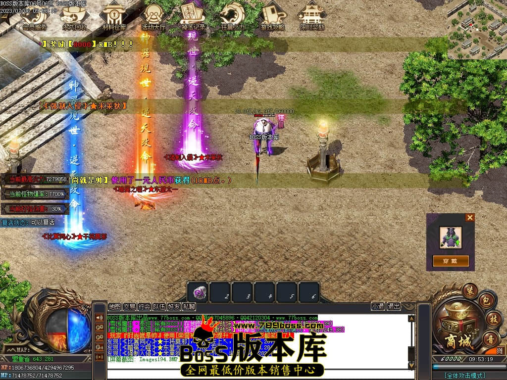 Images195压缩后.JPG