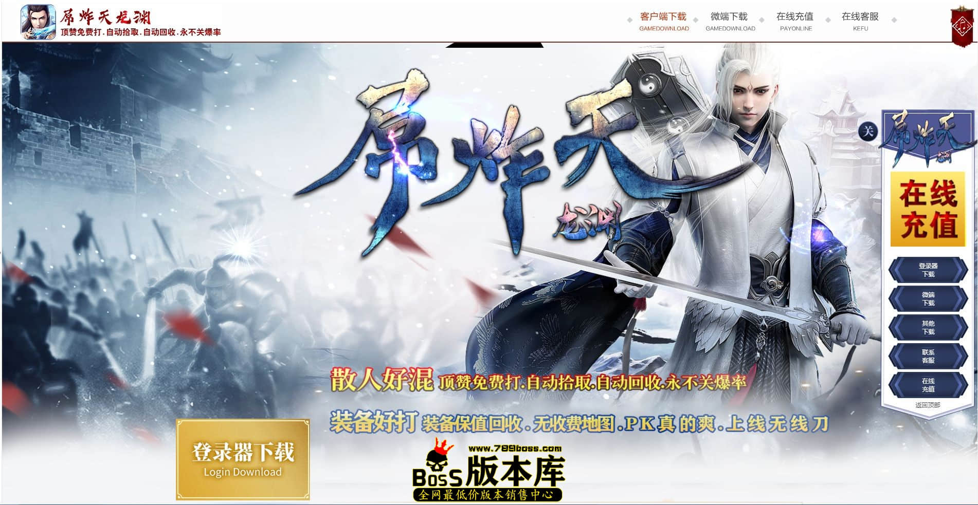QQ图片20230707012906.jpg