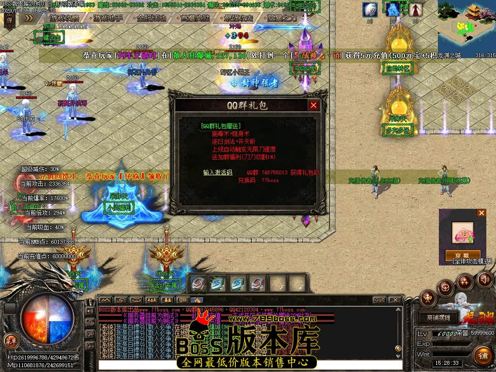Images15压缩后.JPG