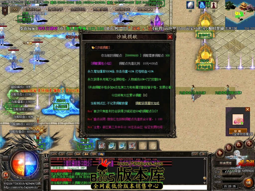 Images16压缩后.JPG