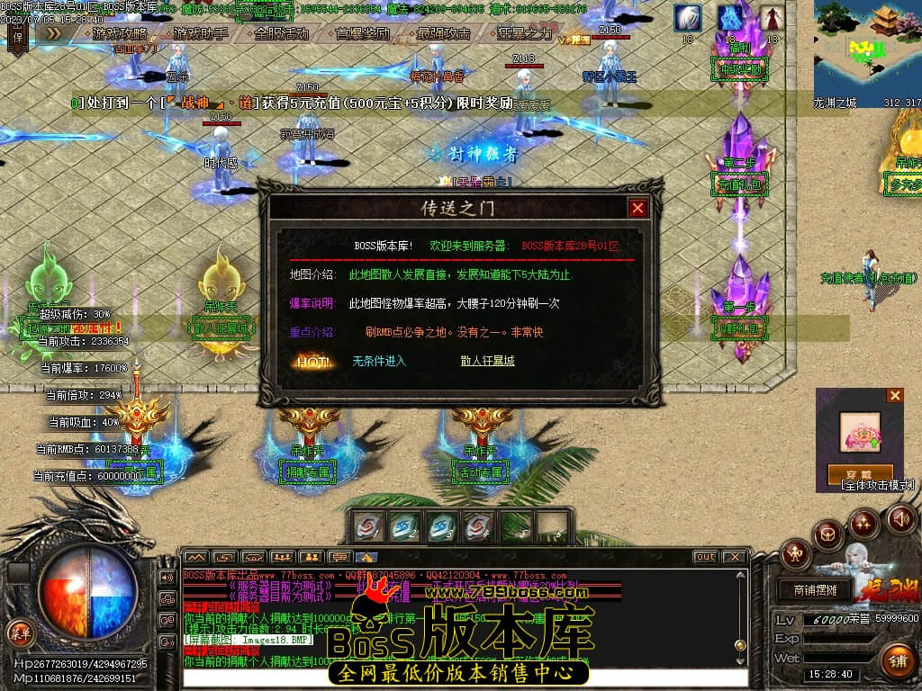 Images19压缩后.JPG