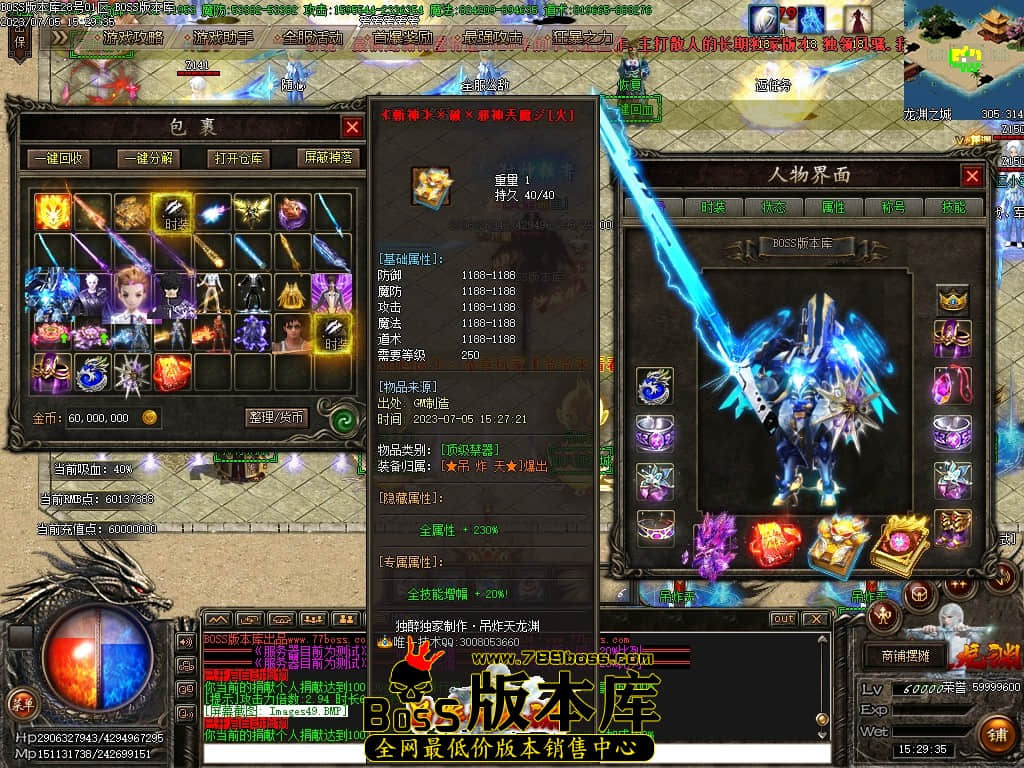Images50压缩后.JPG