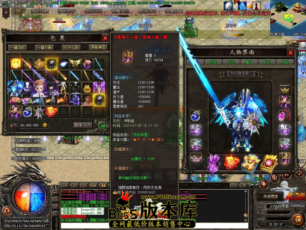 Images52压缩后.JPG