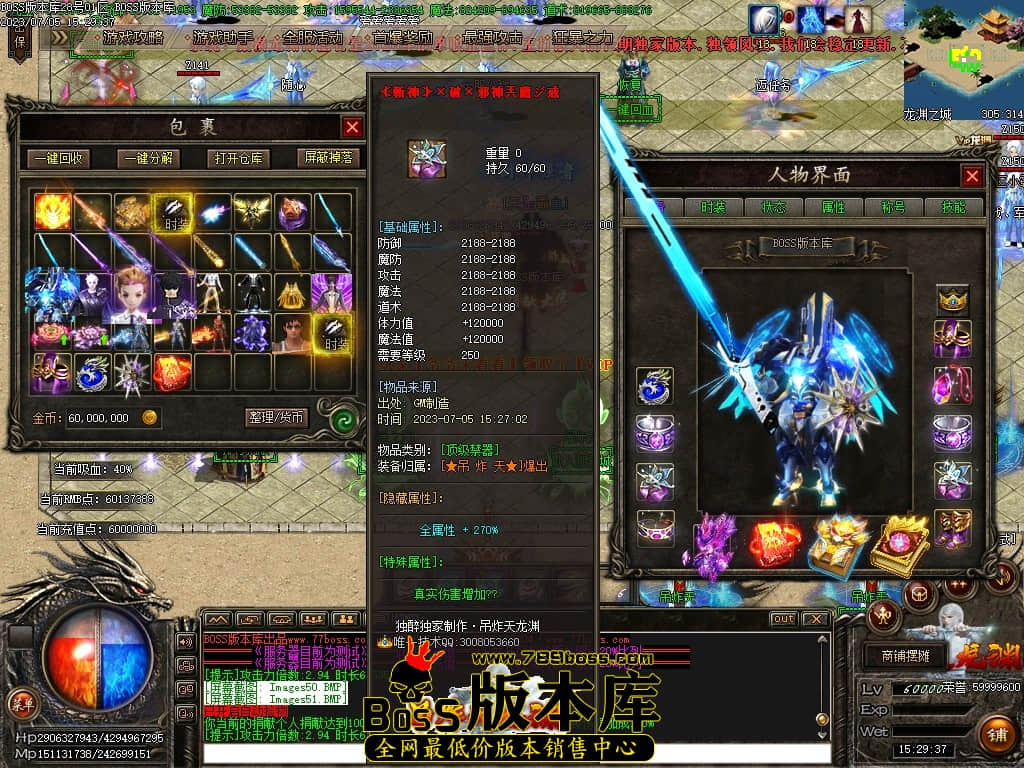 Images53压缩后.JPG