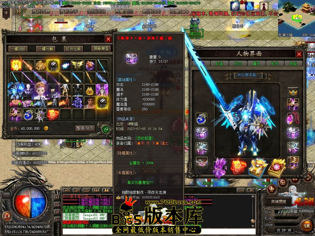 Images54压缩后.JPG