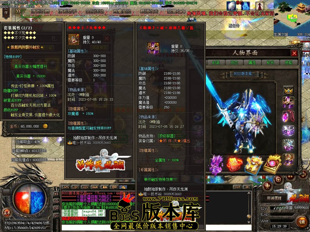 Images56压缩后.JPG