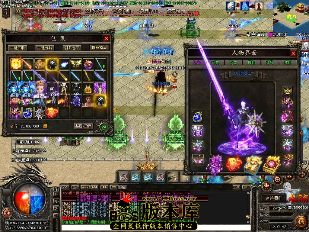 Images58压缩后.JPG