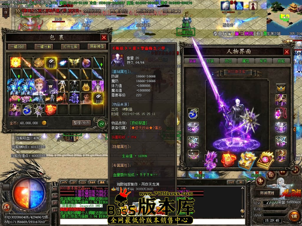 Images60压缩后.JPG