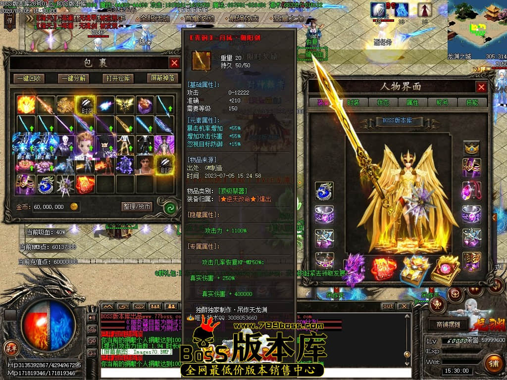 Images71压缩后.JPG