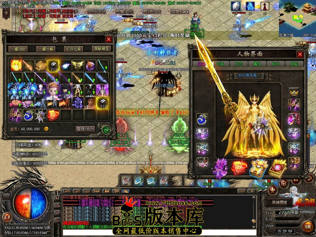 Images70压缩后.JPG
