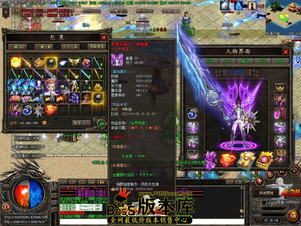Images75压缩后.JPG