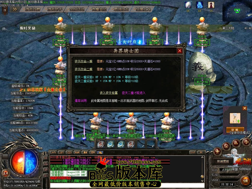 Images110压缩后.JPG