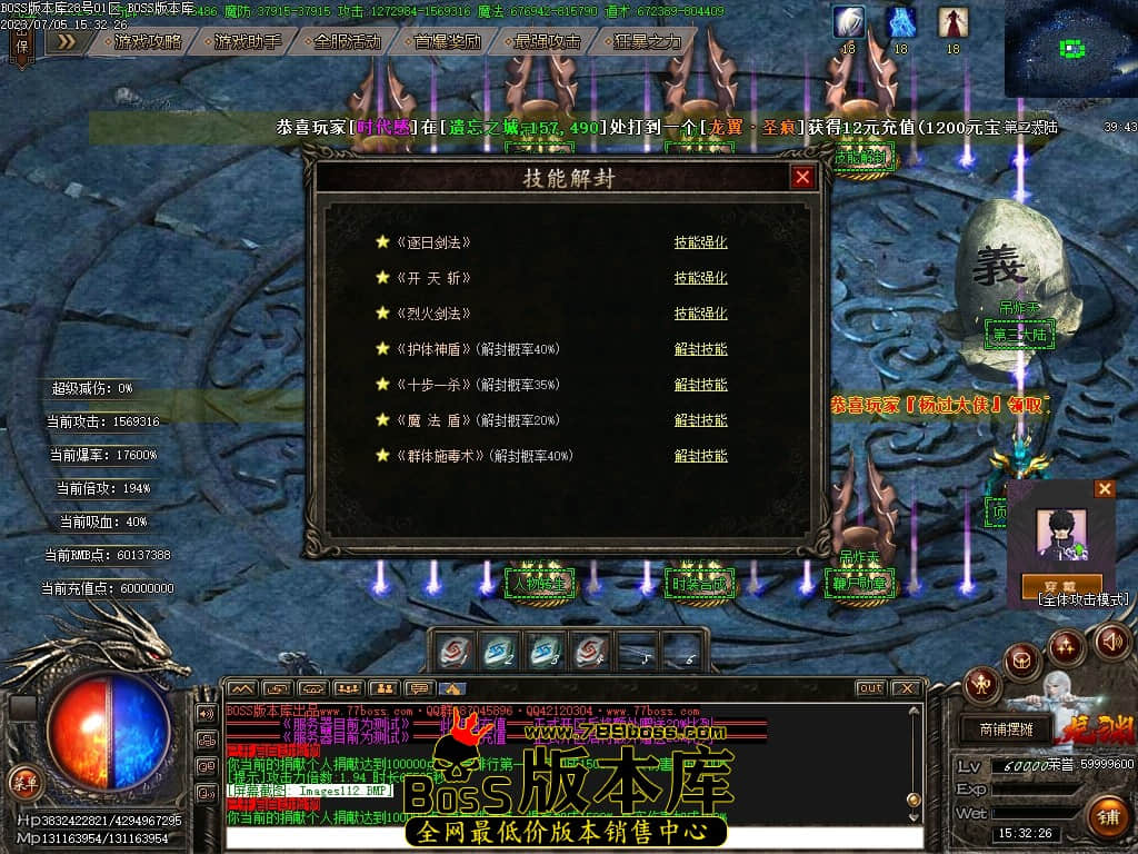 Images113压缩后.JPG