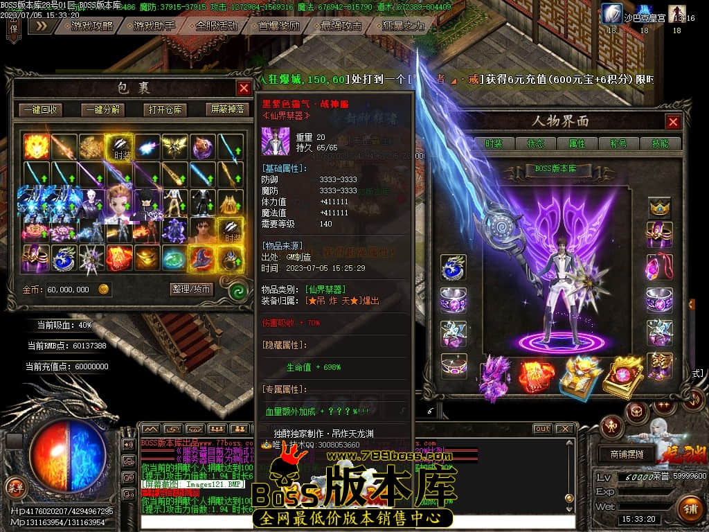 Images123压缩后.JPG