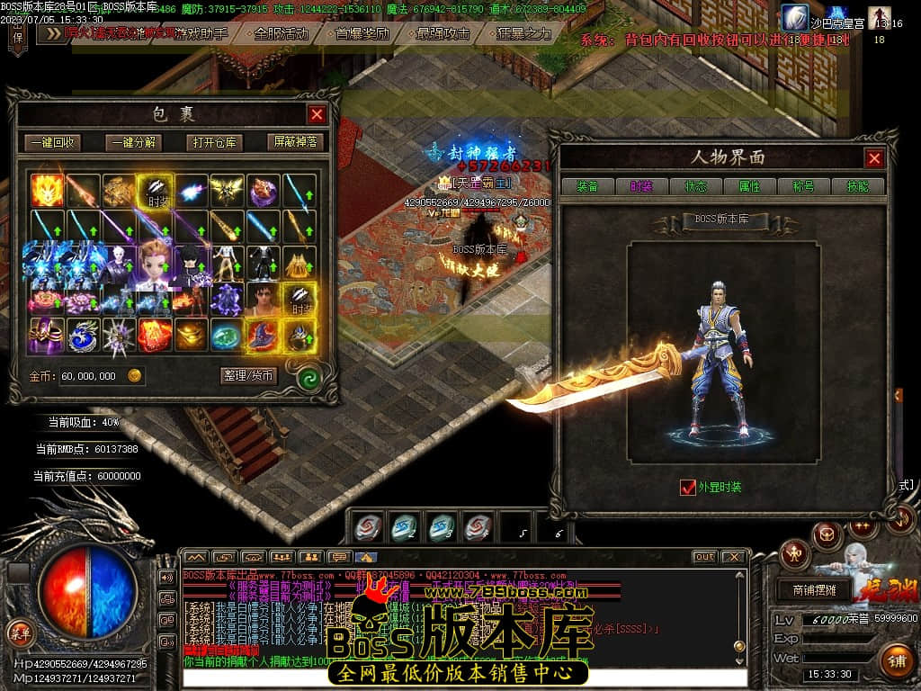 Images126压缩后.JPG