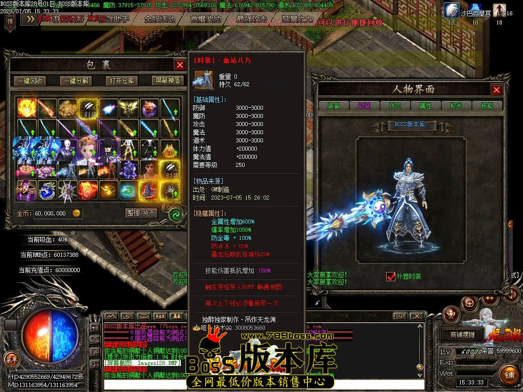 Images129压缩后.JPG
