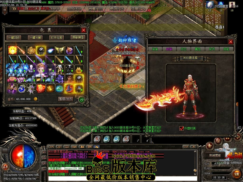 Images130压缩后.JPG